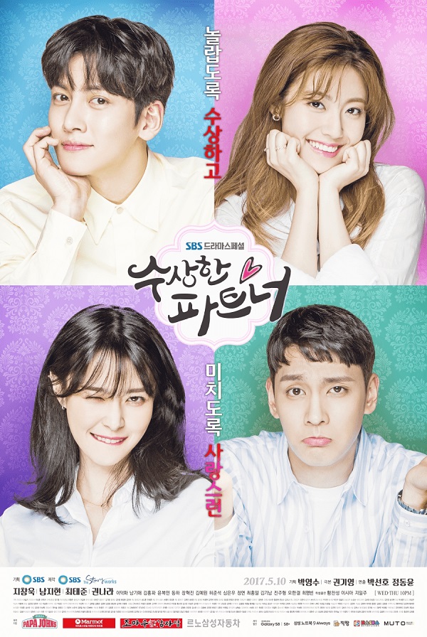 nonton streaming download drakorindo suspicious partner (love in trouble) sub indo viu
