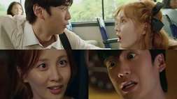 nonton streaming download drakorindo jinxed at first sub indo viu