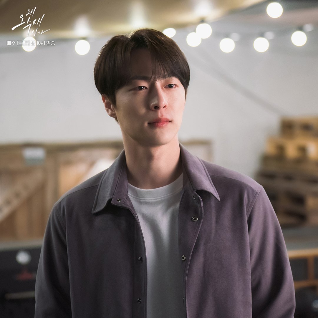 nonton streaming download drakorindo why her sub indo viu