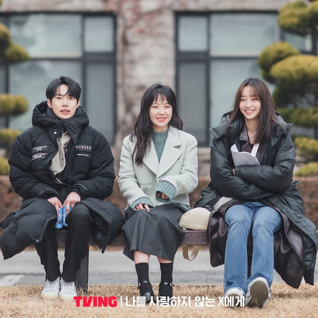 nonton streaming download drakorindo Dear X Who Doesn’t Love Me sub indo viu
