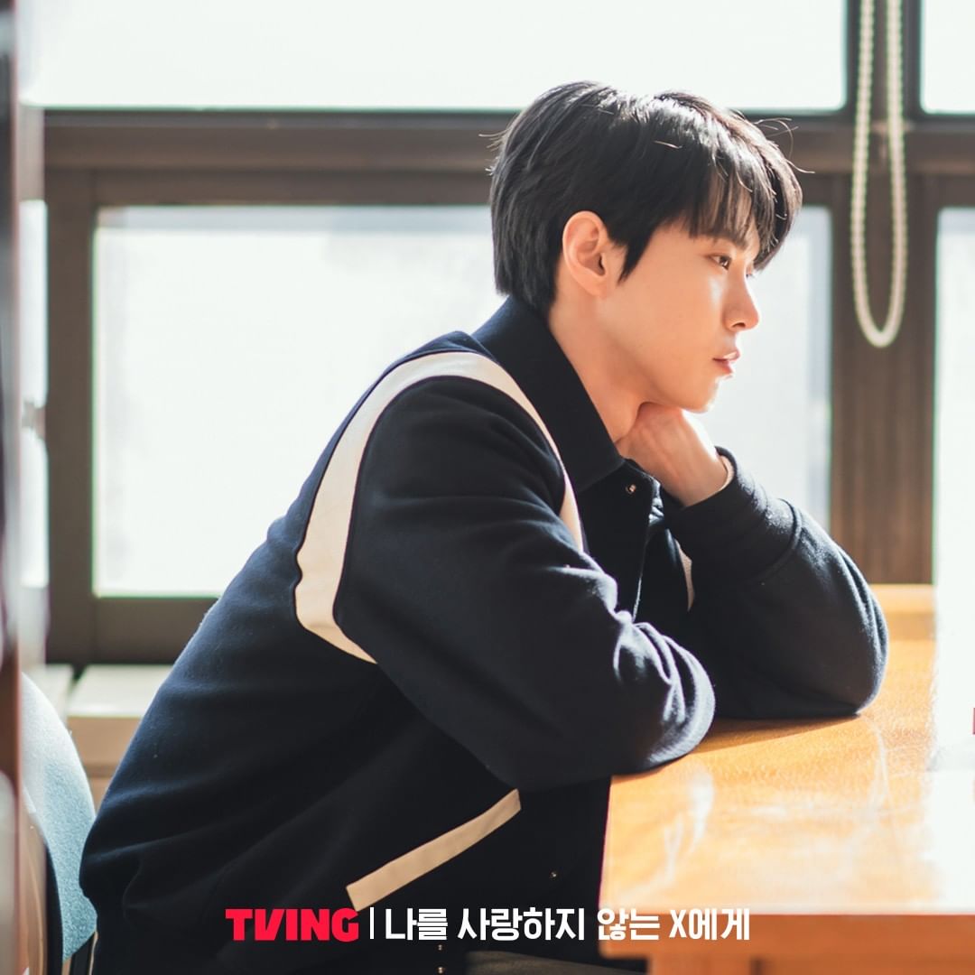 nonton streaming download drakorindo Dear X Who Doesn’t Love Me sub indo viu