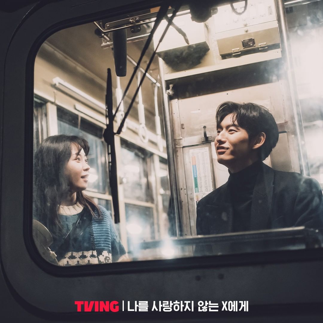 nonton streaming download drakorindo Dear X Who Doesn’t Love Me sub indo viu