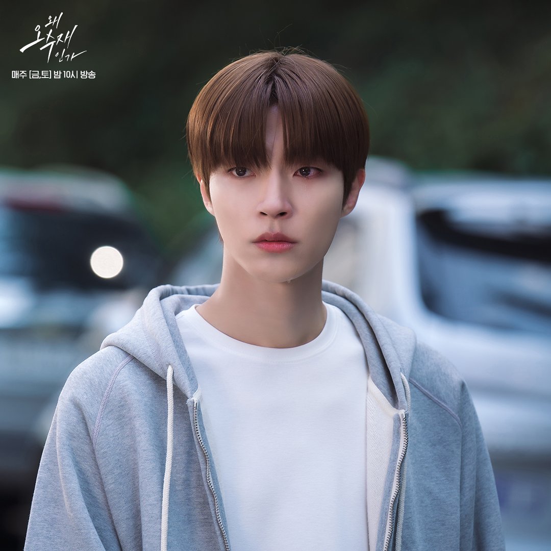nonton streaming download drakorindo why her sub indo viu