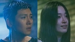 nonton streaming download drakorindo if you wish upon me sub indo viu