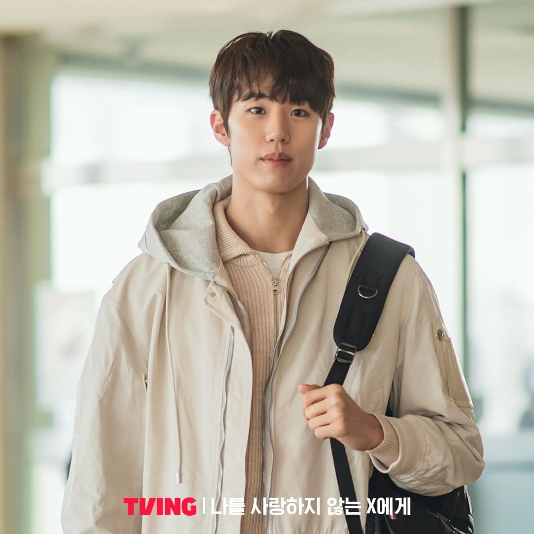 nonton streaming download drakorindo Dear X Who Doesn’t Love Me sub indo viu