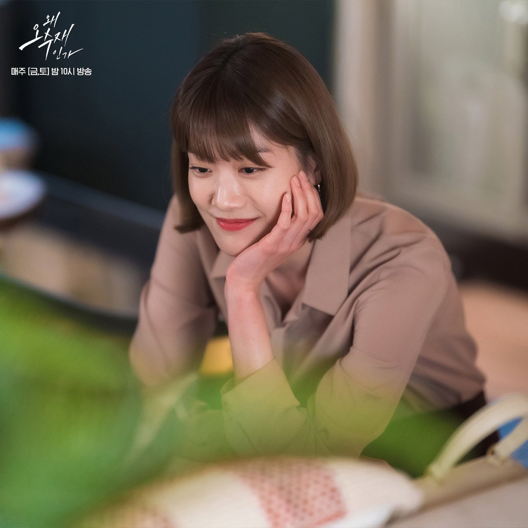 nonton streaming download drakorindo why her sub indo viu