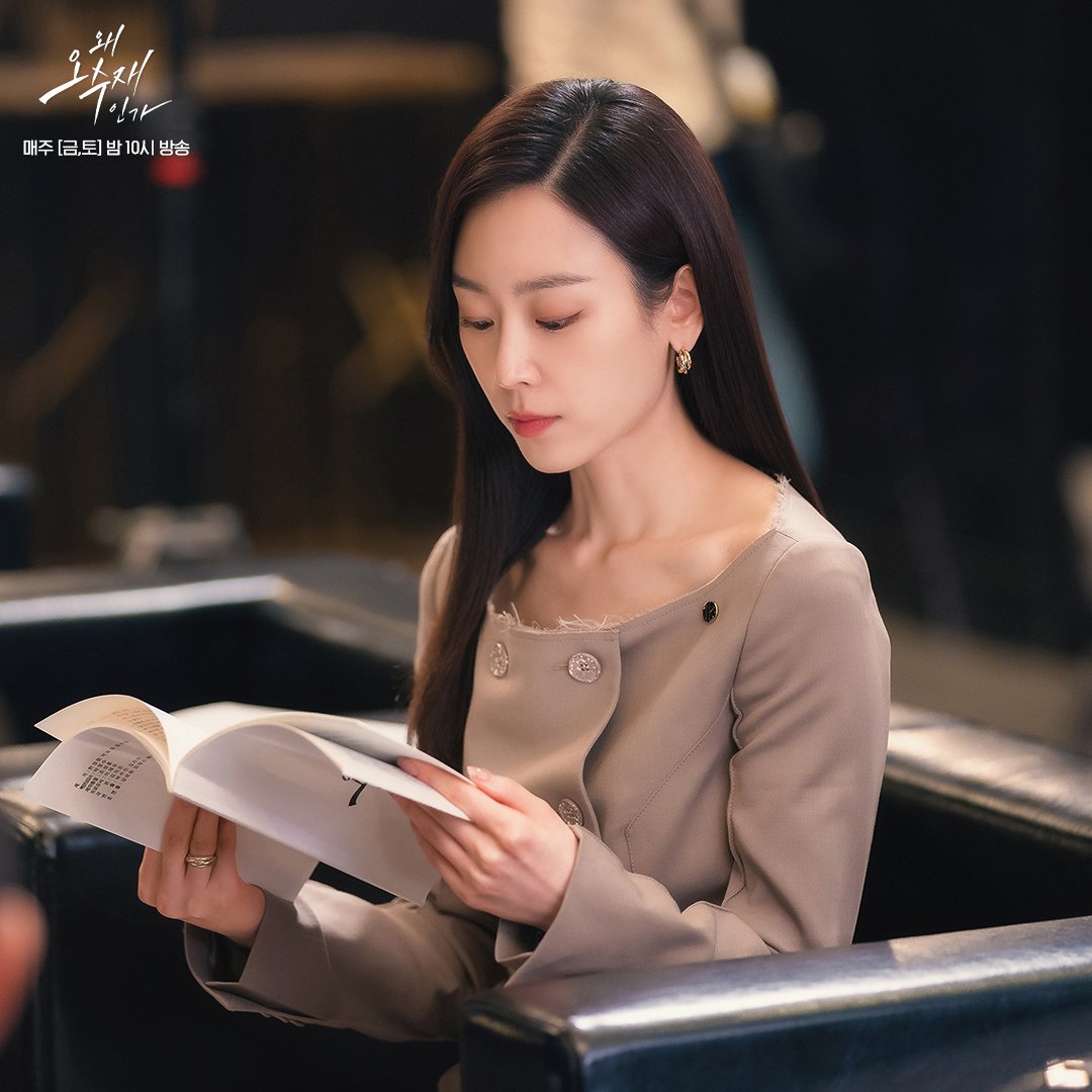 nonton streaming download drakorindo why her sub indo viu