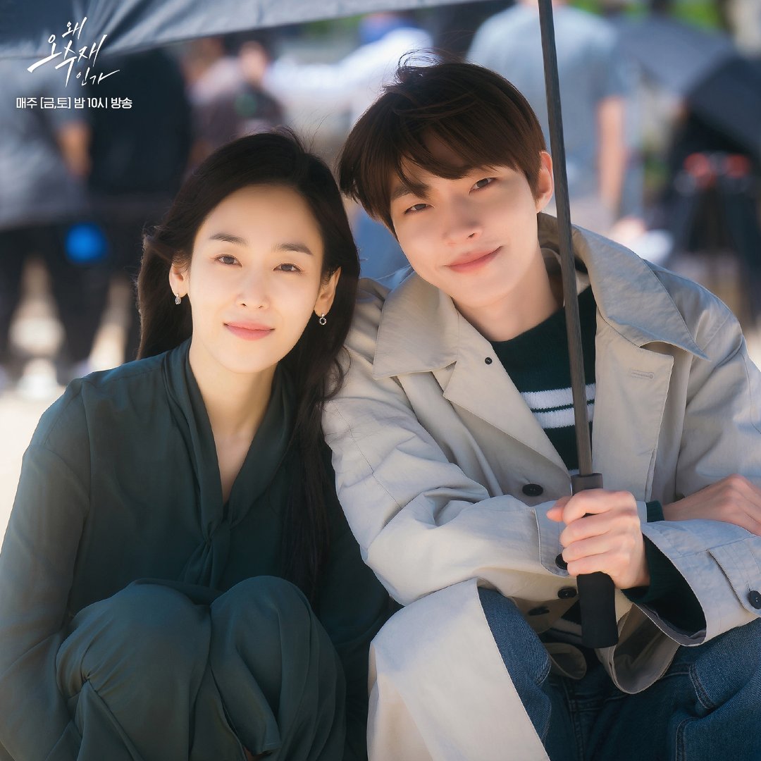 nonton streaming download drakorindo why her sub indo viu