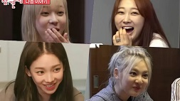 nonton streaming download drakorindo omniscient interfering view (the manager) aespa sub indo viu