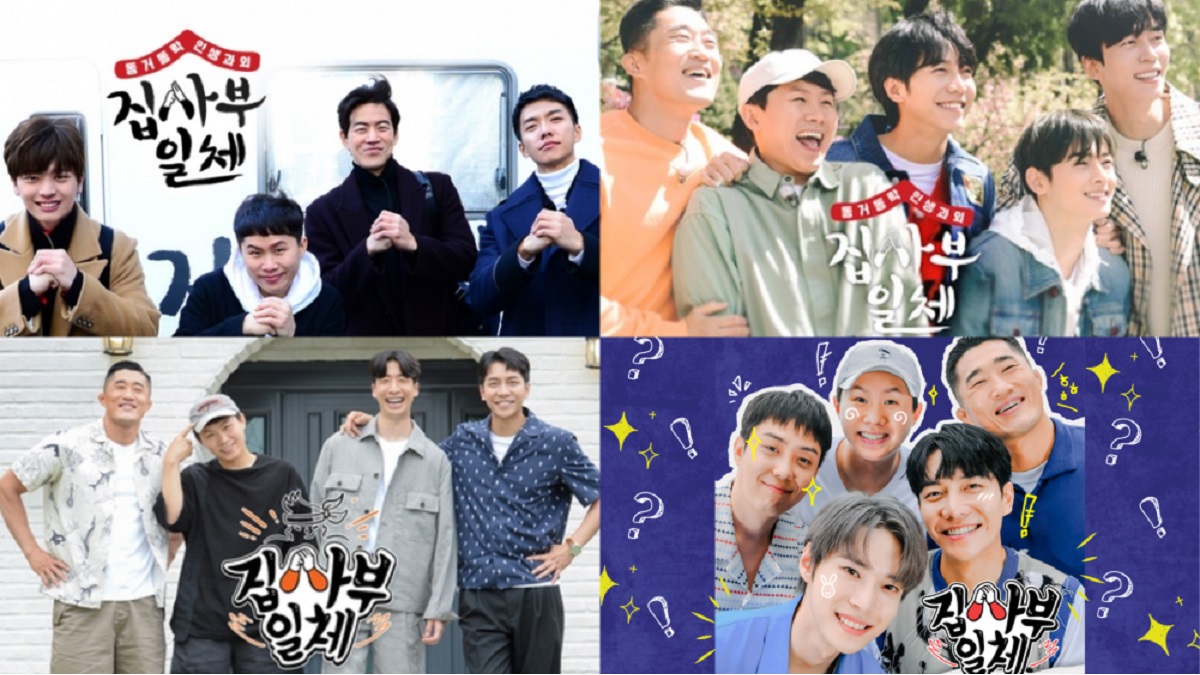 nonton streaming download drakorindo master in the house (all the butlers) sub indo viu