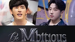 nonton streaming download drakorindo be mbitious sub indo viu