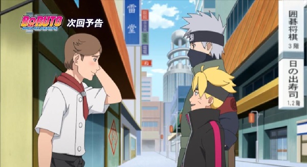 nonton streaming download boruto the next generations season 6 sub indo viu