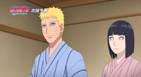 nonton streaming download boruto the next generations season 6 sub indo viu