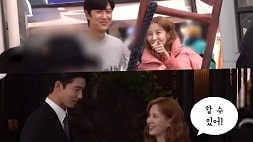 nonton streaming download drakorindo jinxed at first sub indo viu