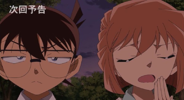 nonton streaming atau download anime detective conan sub indo viu