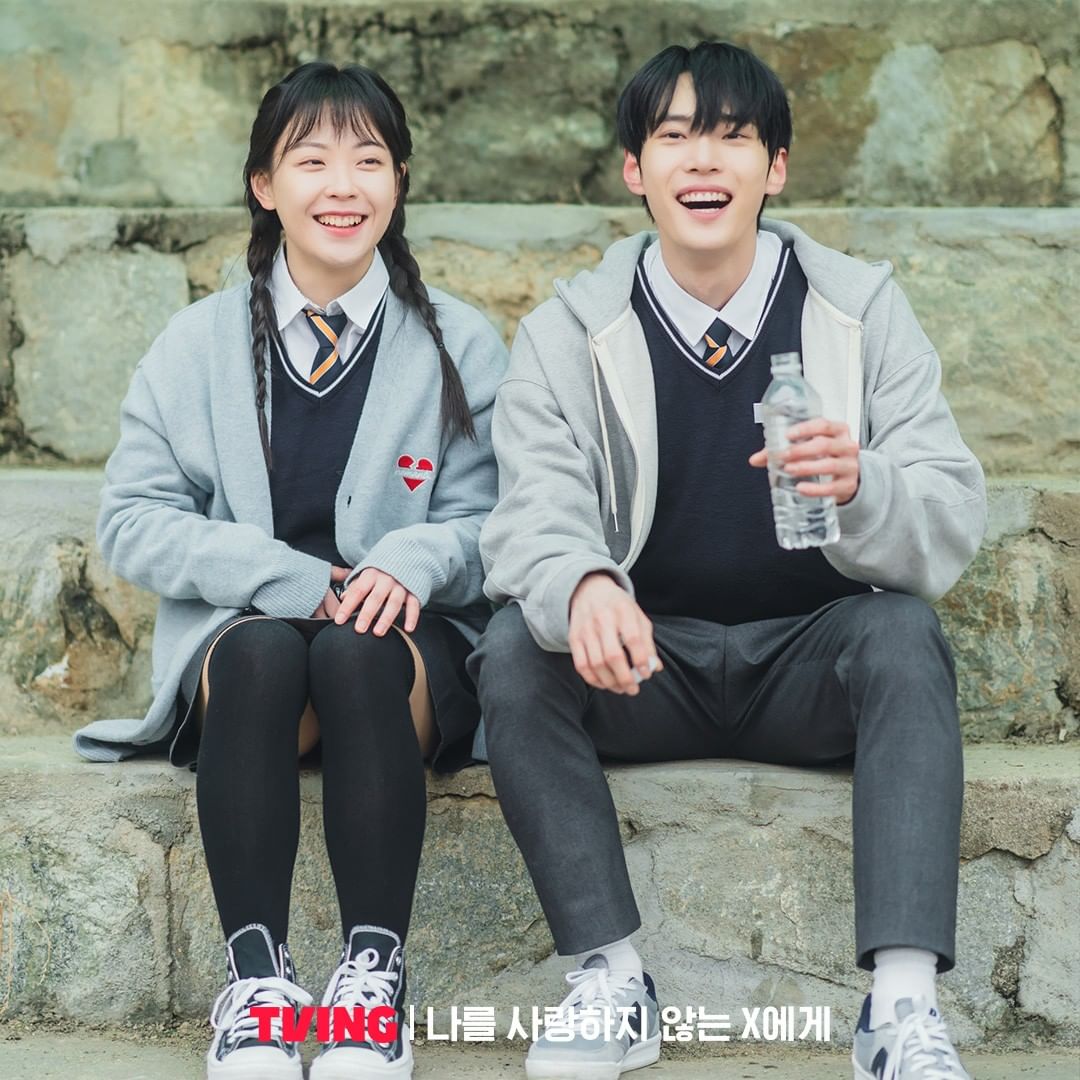 nonton streaming download drakorindo Dear X Who Doesn’t Love Me sub indo viu