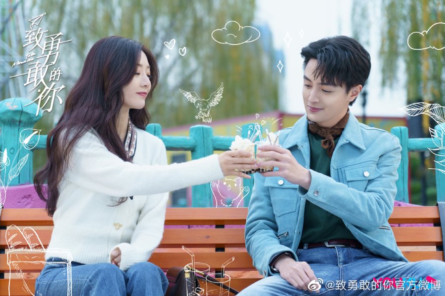 nonton streaming download drama china to be a brave one sub indo viu