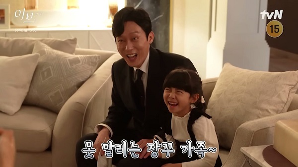 nonton streaming download drakorindo eve sub indo viu