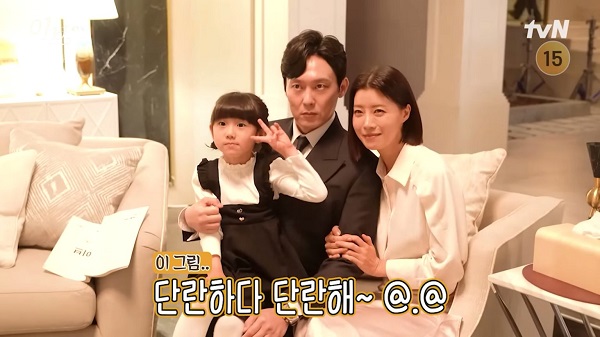 nonton streaming download drakorindo eve sub indo viu