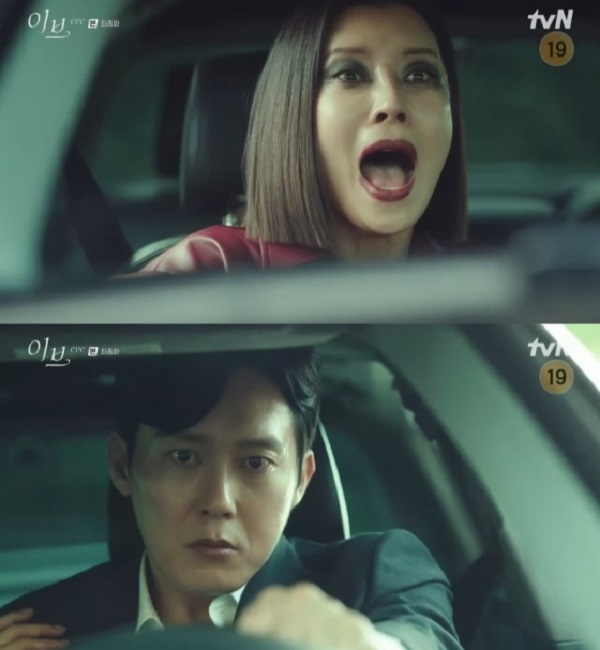 nonton streaming download drakorindo eve sub indo viu