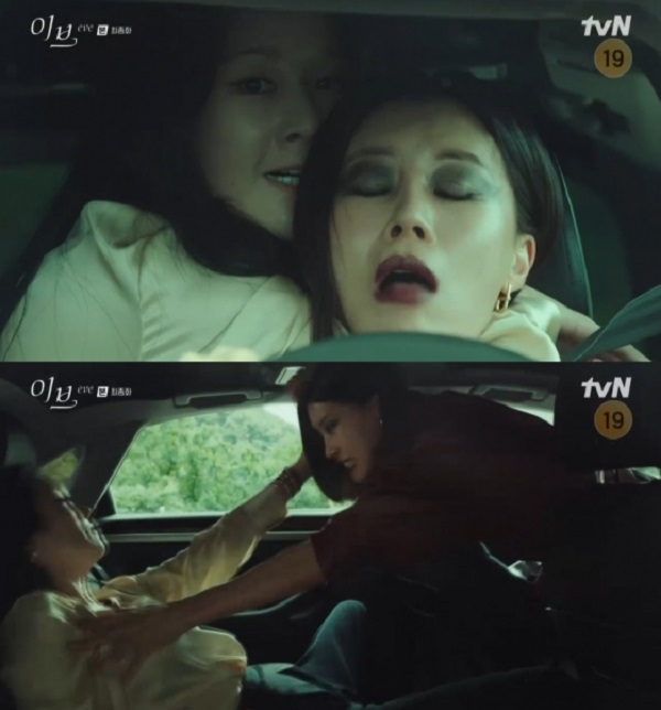nonton streaming download drakorindo eve sub indo viu