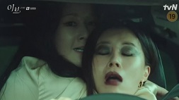 nonton streaming download drakorindo eve sub indo viu