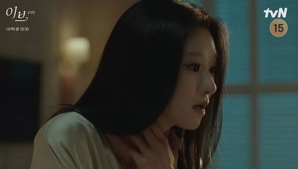 nonton streaming download drakorindo eve sub indo viu