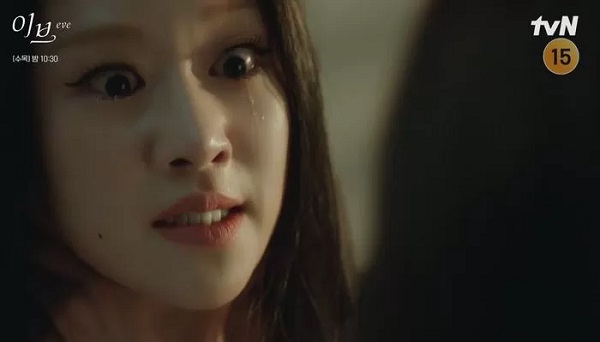 nonton streaming download drakorindo eve sub indo viu