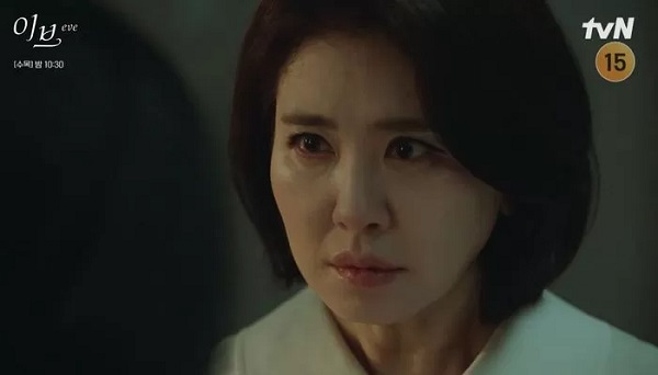 nonton streaming download drakorindo eve sub indo viu