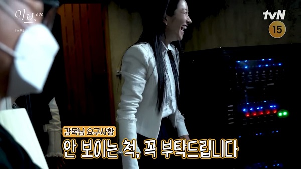 nonton streaming download drakorindo eve sub indo viu