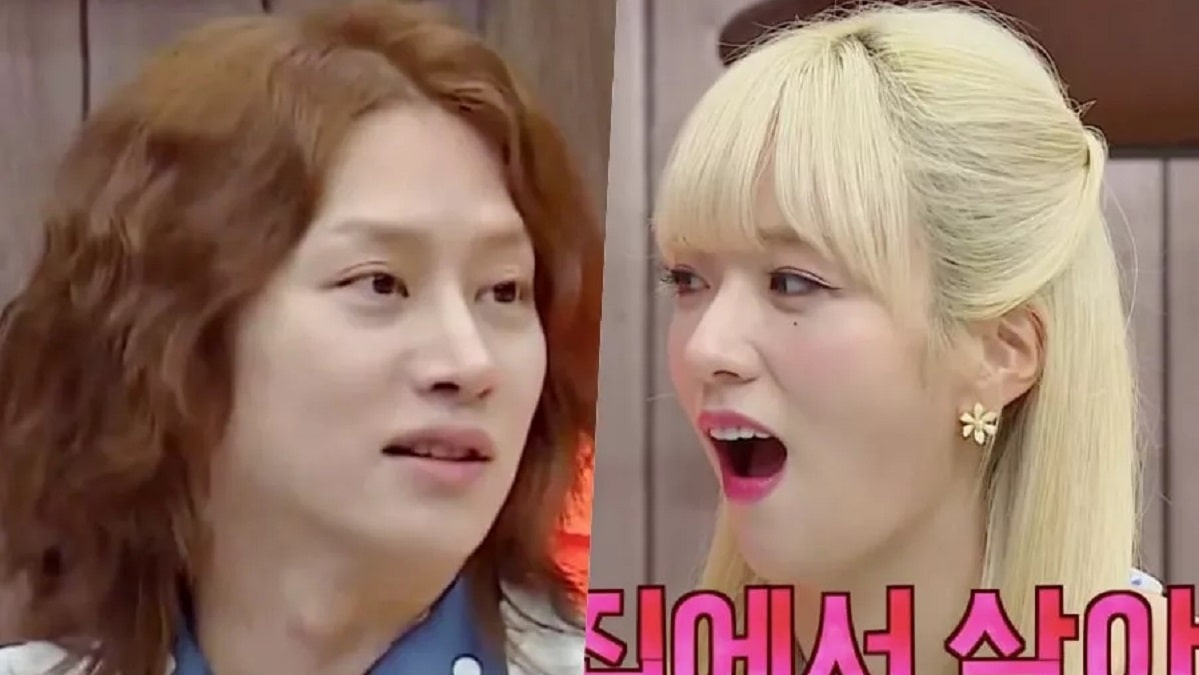 nonton streaming download drakorindo knowing brothers (men on a misison) sub indo viu
