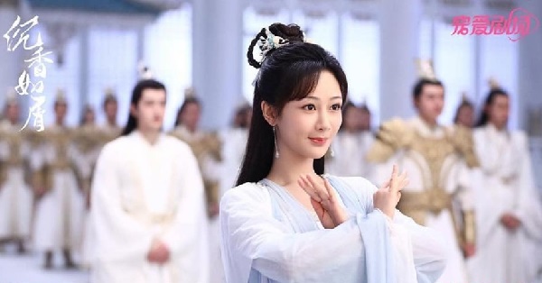 nonton streaming download drama china immortal samsara part 1 sub indo viu