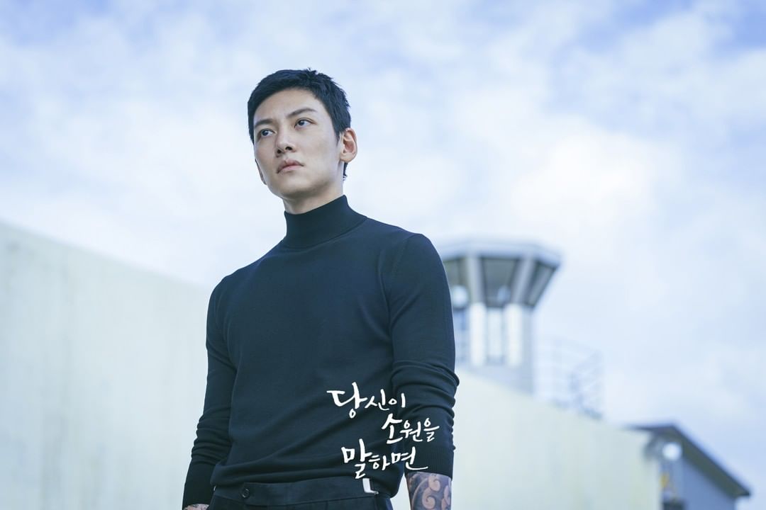 nonton streaming download drakorindo if you wish upon me sub indo viu
