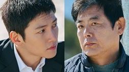 nonton streaming download drakorindo if you wish upon me sub indo viu