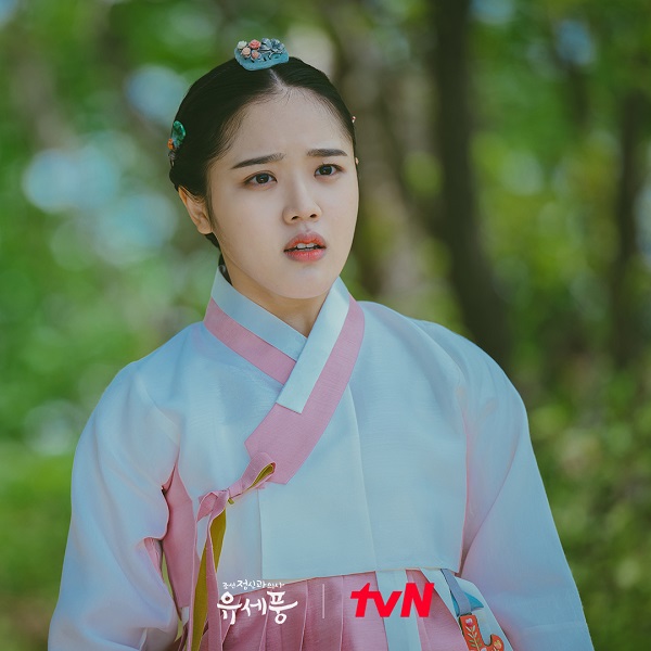 nonton streaming download drakorindo poong, the joseon psychiatrist sub indo viu