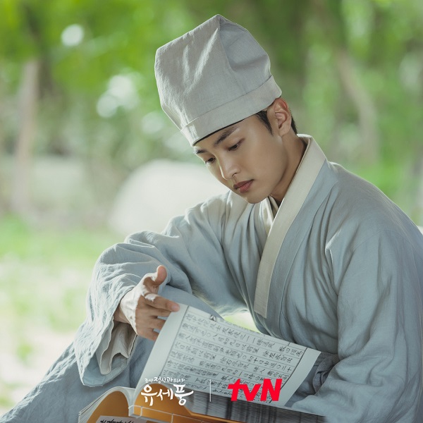 nonton streaming download drakorindo poong, the joseon psychiatrist sub indo viu