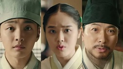 nonton streaming download drakorindo poong, the joseon psychiatrist sub indo viu