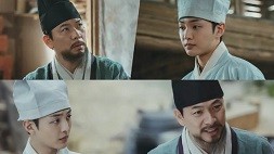 nonton streaming download drakorindo poong, the joseon psychiatrist sub indo viu