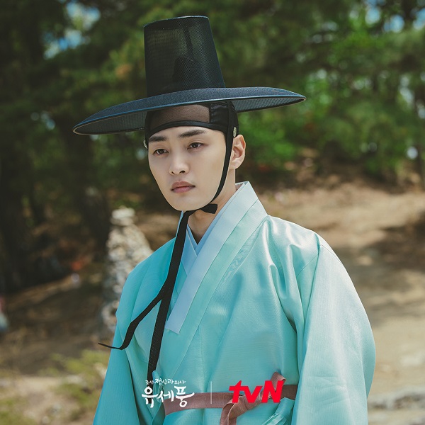nonton streaming download drakorindo poong, the joseon psychiatrist sub indo viu