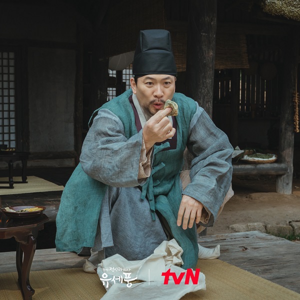 nonton streaming download drakorindo poong, the joseon psychiatrist sub indo viu