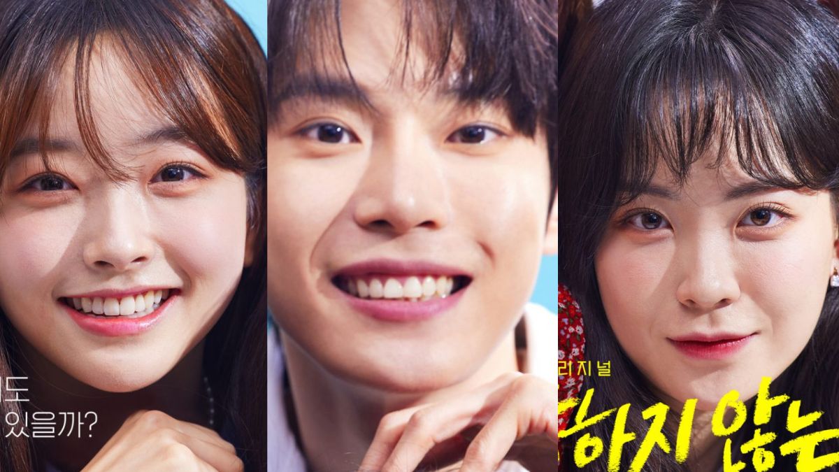 Dear X Who Doesn’t Love Me