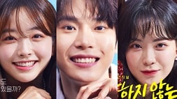 nonton streaming download drakorindo Dear X Who Doesn’t Love Me sub indo viu