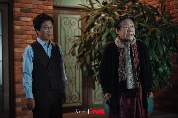 nonton streaming download drakorindo eve sub indo viu