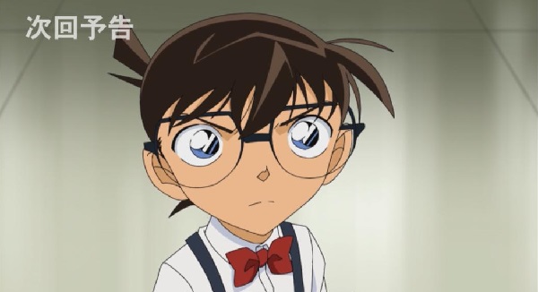 nonton streaming atau download anime detective conan sub indo viu