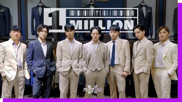 nonton streaming download drakorindo street man fighter sub indo viu
