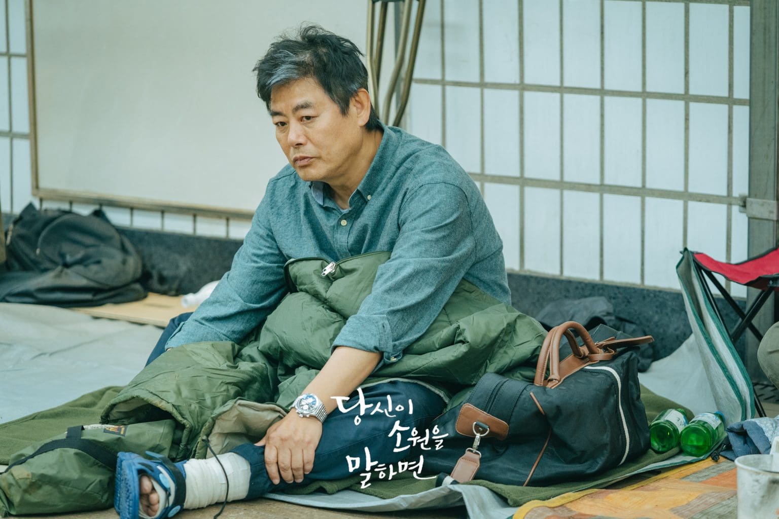 nonton streaming download drakorindo if you wish upon me sub indo viu