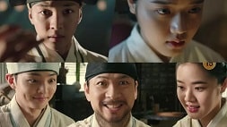 nonton streaming download drakorindo poong, the joseon psychiatrist sub indo viu