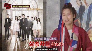 nonton streaming atau download drama korea the heirs sub indo viu