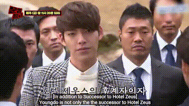 nonton streaming atau download drama korea the heirs sub indo viu