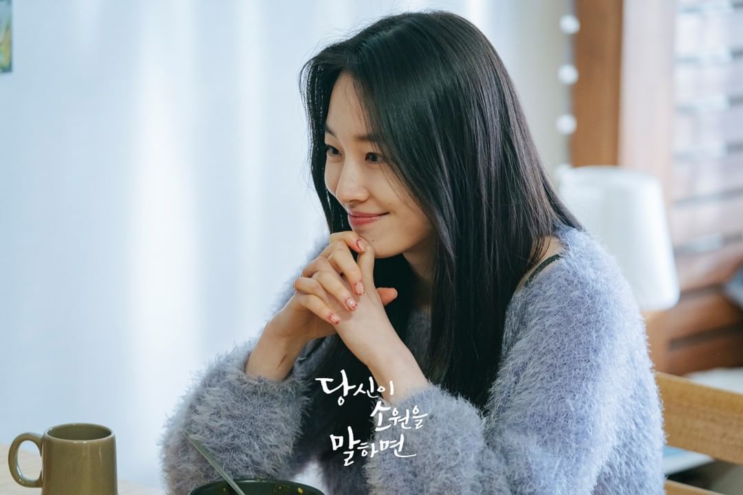 nonton streaming download drakorindo if you wish upon me sub indo viu